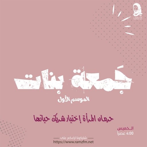 في العام 2013 م تعرضت فتاة للقتل على يد أخيها داخل المحكمه لماذا ؟؟